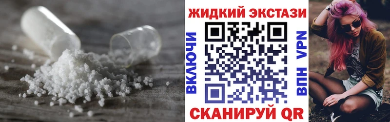 где найти   Верхняя Пышма  Бутират вода 