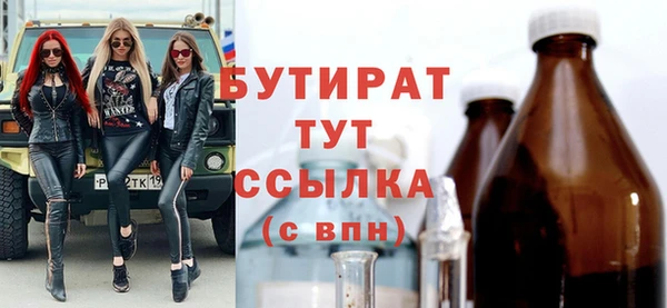 кокаин колумбия Бронницы