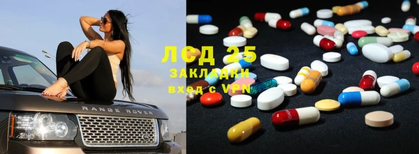 кокаин колумбия Бронницы