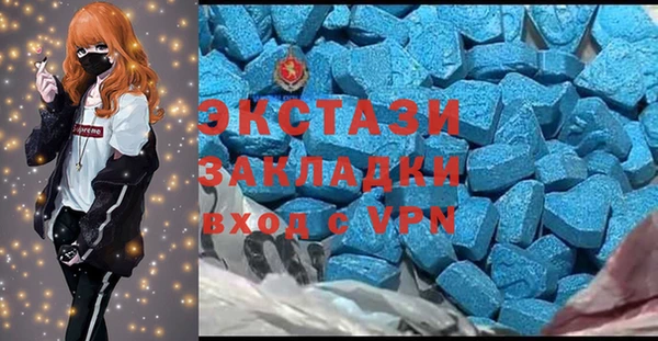 герыч Верхний Тагил