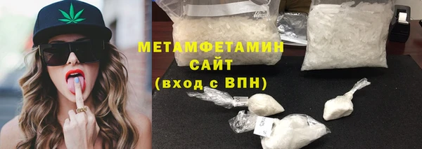 кокаин колумбия Бронницы