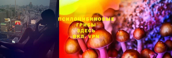 круглые Верхнеуральск
