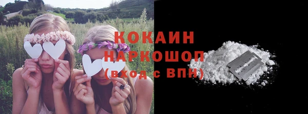 круглые Верхнеуральск