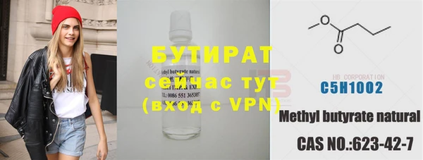 кокаин колумбия Бронницы