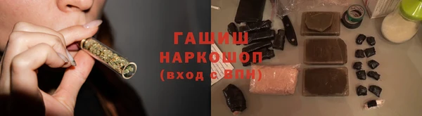 круглые Верхнеуральск