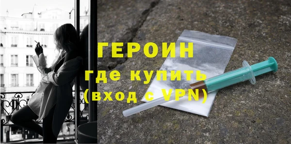 мдпв Бородино