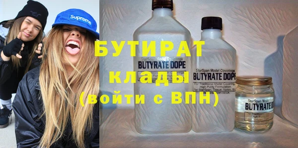 круглые Верхнеуральск