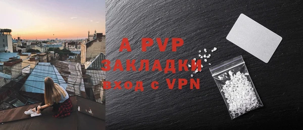 кокаин колумбия Бронницы