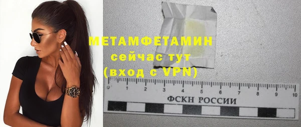 кокаин колумбия Бронницы