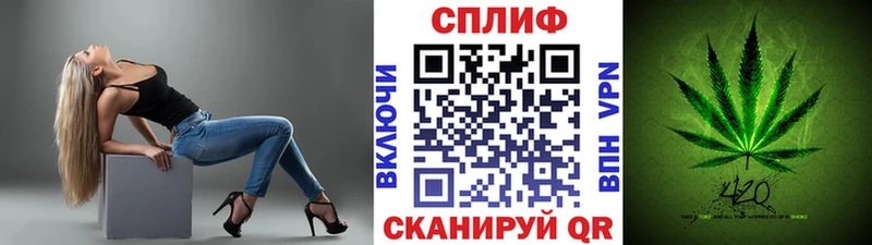 наркошоп  Верхняя Пышма  omg tor  Бошки марихуана Ganja 
